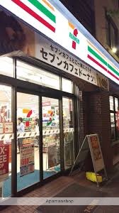 コンビニ　セブン－イレブン南池袋１丁目南店（コンビニ）まで289m