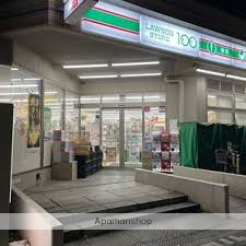 コンビニ　ローソンストア１００南池袋三丁目店（コンビニ）まで359m