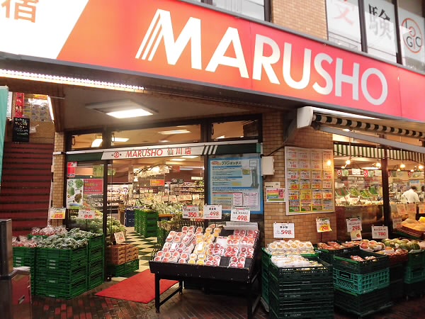 スーパー　丸正（スーパー）まで712m