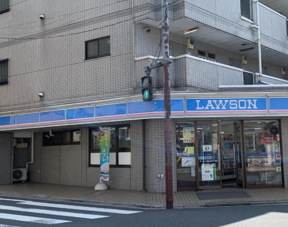 コンビニ　ローソン 常盤台四丁目店（コンビニ）まで641m