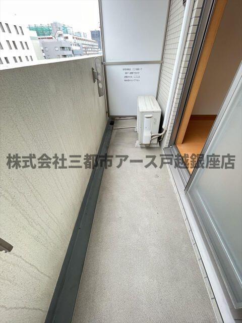 バルコニー　スカイコートヴィーダ五反田ウエスト