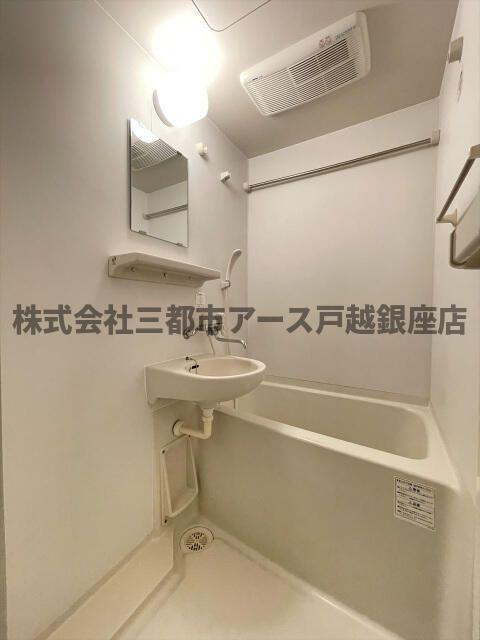 バス・シャワールーム　スカイコートヴィーダ五反田ウエスト