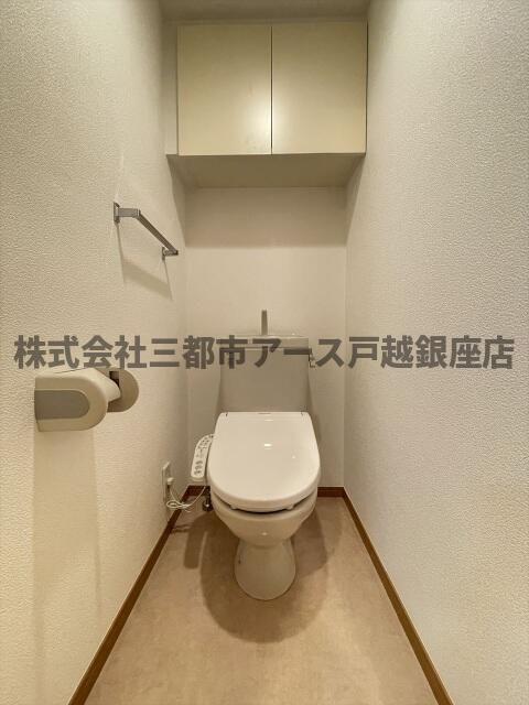 トイレ　スカイコートヴィーダ五反田ウエスト