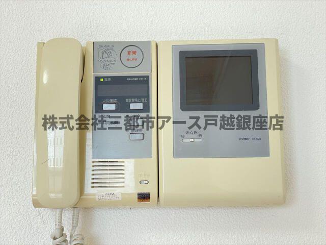 その他　スカイコートヴィーダ五反田ウエスト