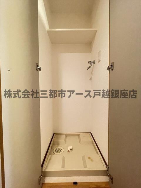 その他設備　スカイコートヴィーダ五反田ウエスト