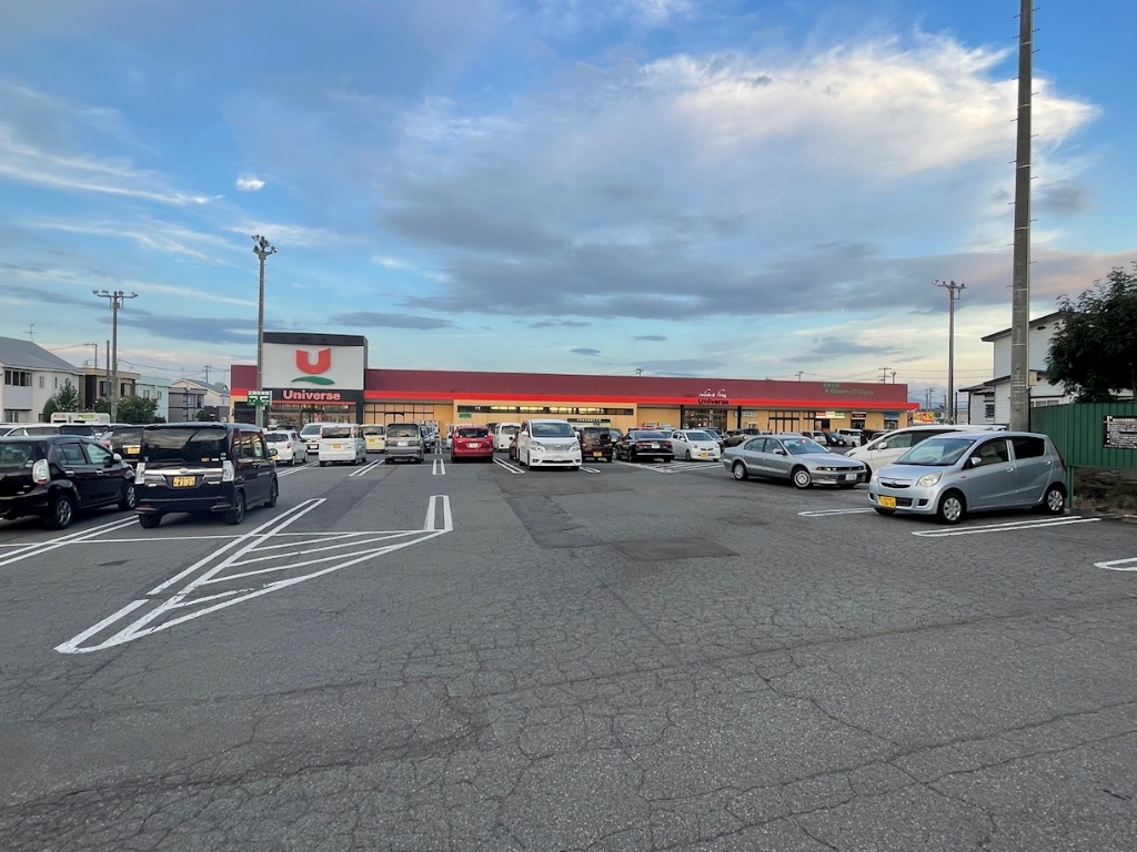 スーパー　ユニバース 南大町店（スーパー）まで407m