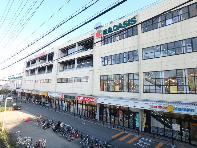 スーパー　阪急オアシス箕面店（スーパー）まで517m