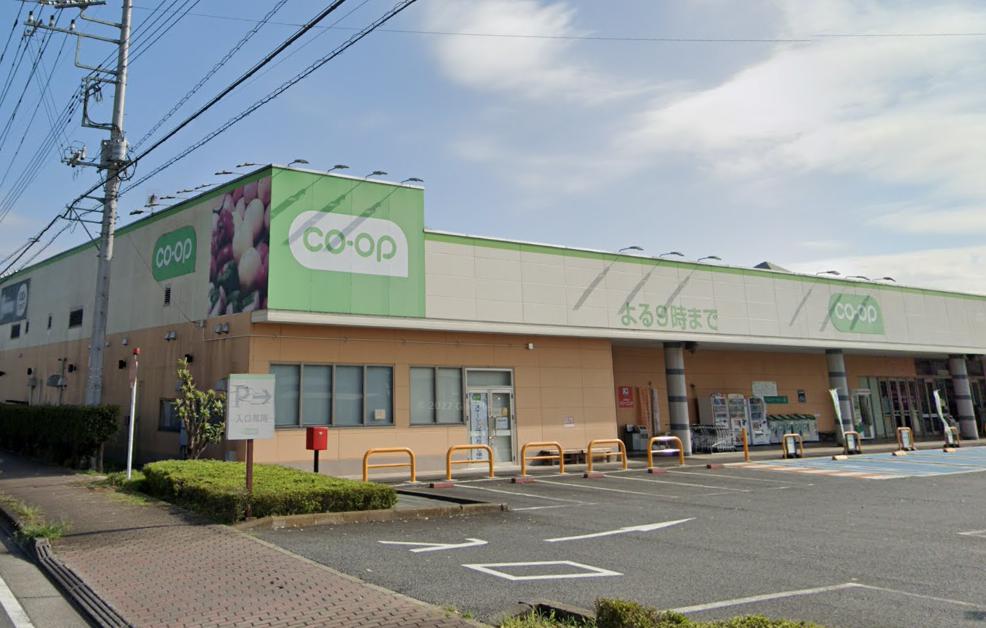 スーパー　とちぎコープ生活協同組合コープおもちゃのまち店（スーパー）まで1329m