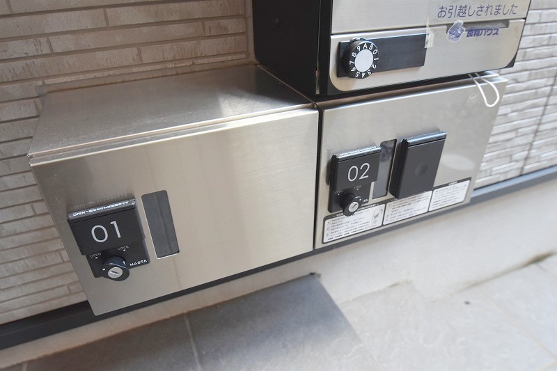 その他共有部分　Esperanza青崎　宅配ボックス