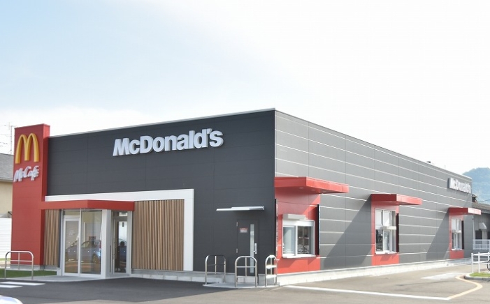 飲食店　マクドナルド広島向洋店（飲食店）まで537m