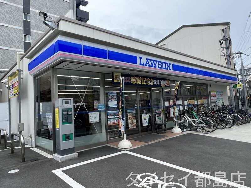コンビニ　ローソン城北公園通駅西店（コンビニ）まで356m