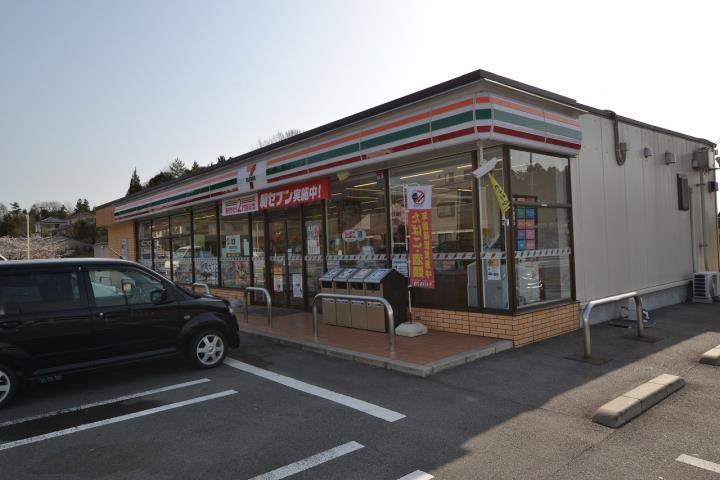 コンビニ　セブンイレブン（コンビニ）まで1536m