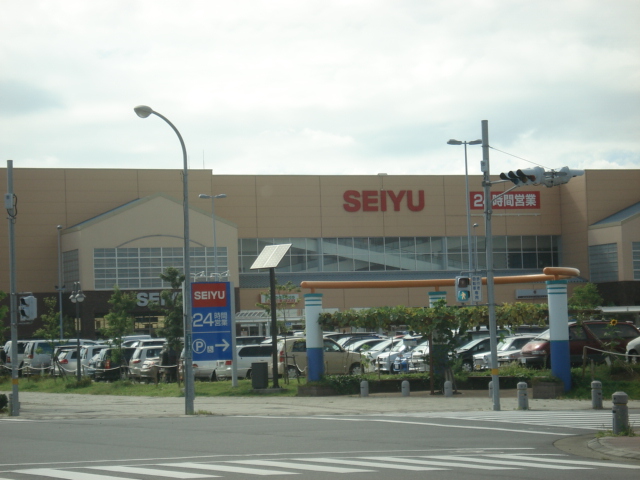 その他　西友ひたち野うしく店（その他）まで2687m