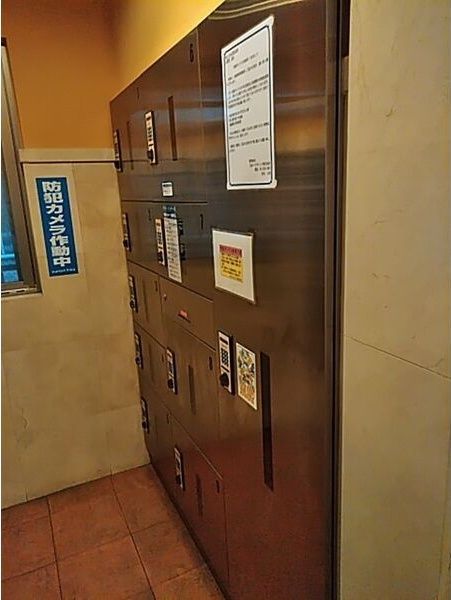 その他共有部分　☆共用部分☆