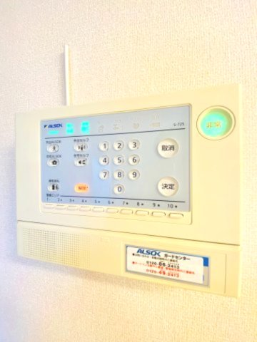 セキュリティ　ALSOK☆