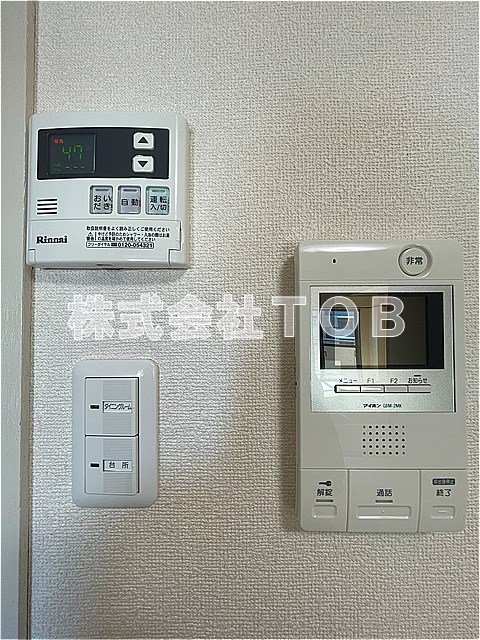 セキュリティ　給湯リモコン　モニターホン