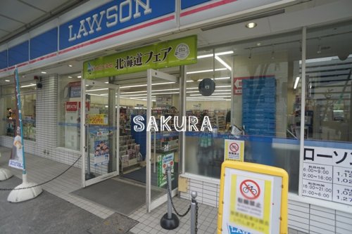 コンビニ　ローソン 新横浜三丁目店（コンビニ）まで140m