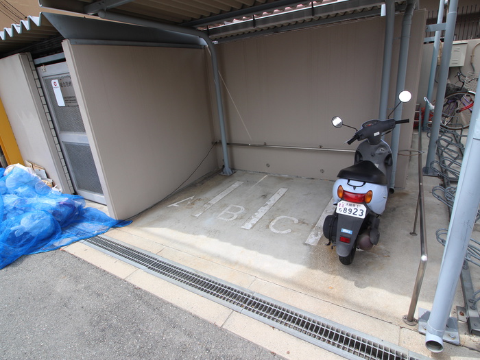 その他共有部分