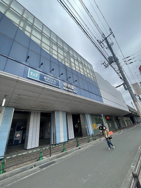 その他　妙典駅（その他）まで732m
