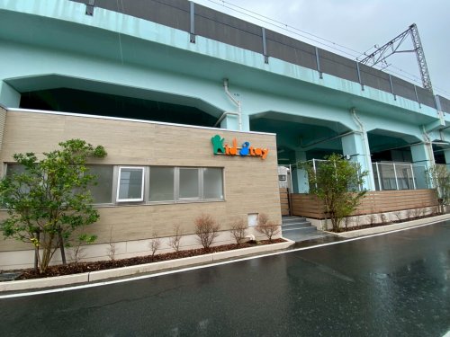 幼稚園・保育園　キッド・ステイ妙典保育園（幼稚園・保育園）まで525m