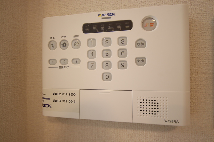 セキュリティ　ホームセキュリティ