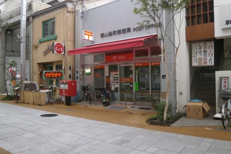 郵便局　福山船町郵便局（郵便局）まで329m