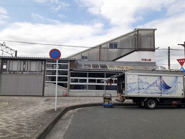 その他　ＪＲ天拝山駅（その他）まで1400m