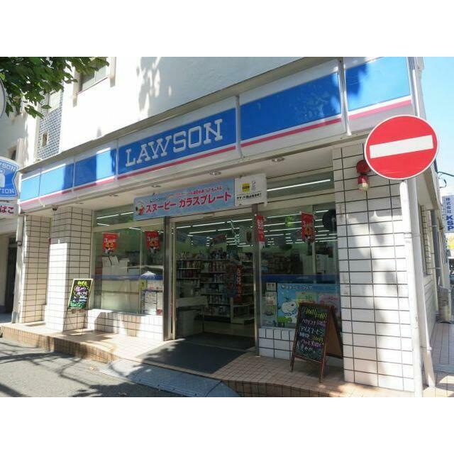 コンビニ　ローソン不老町店（コンビニ）まで20m