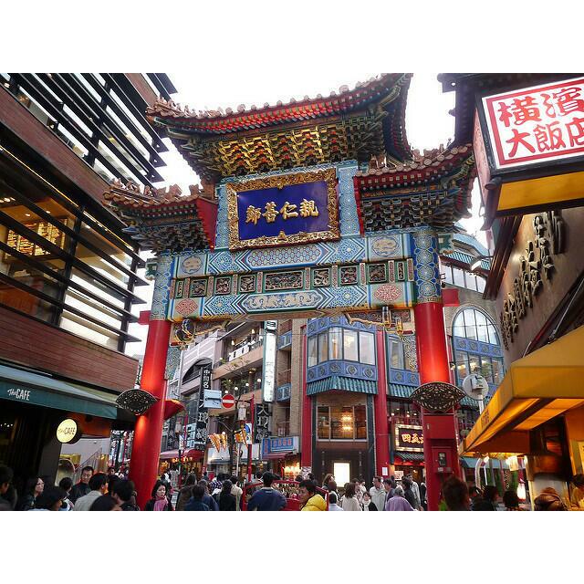 その他　横浜中華街（その他）まで1000m