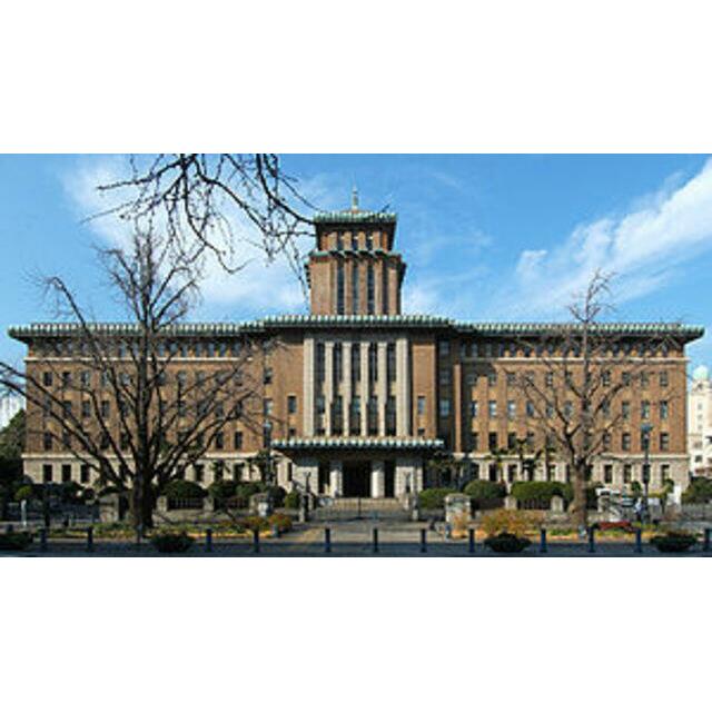 役所　神奈川県庁（役所）まで1000m