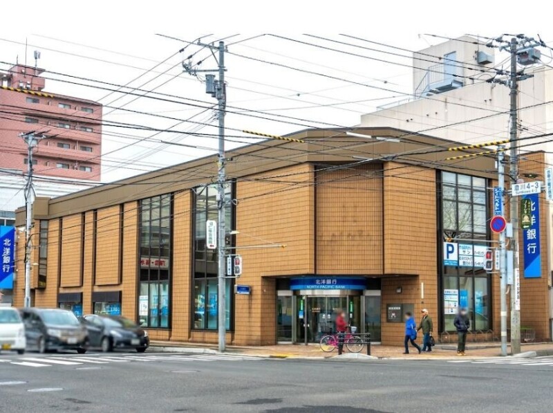 銀行　北洋銀行澄川中央支店（銀行）まで919m