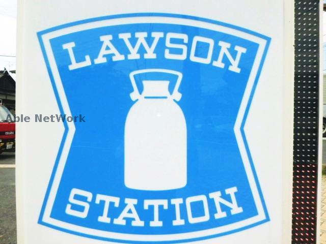 コンビニ　ローソン宇部駅前店（コンビニ）まで567m