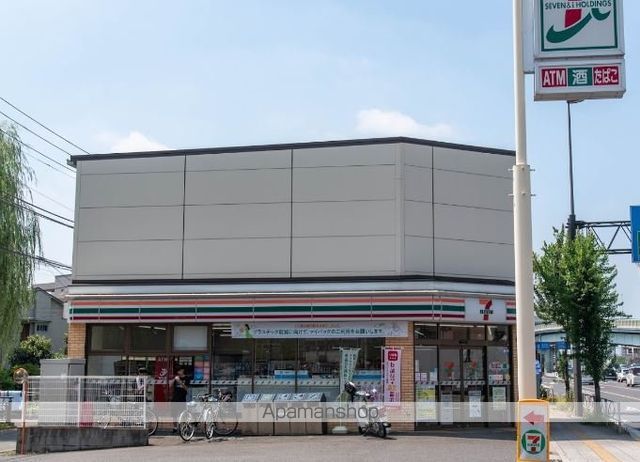コンビニ　セブンイレブン（コンビニ）まで331m