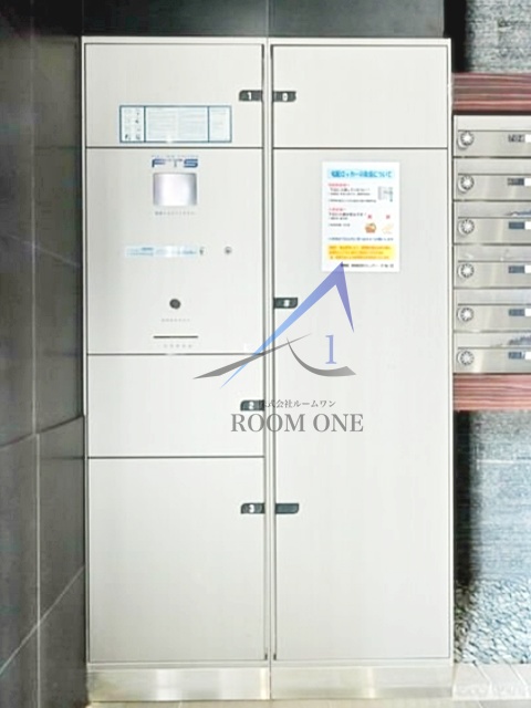 その他共有部分　宅配ボックスです。