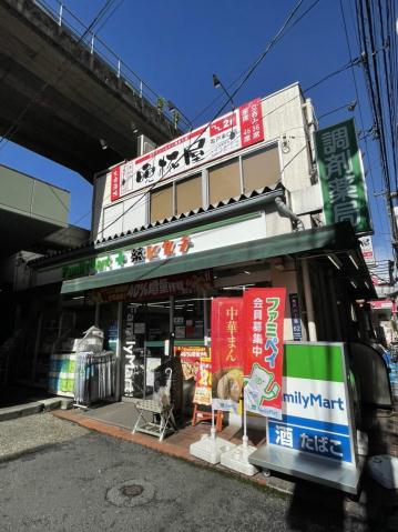 コンビニ　ファミリーマートプラス薬ヒグチ亀戸東口店（コンビニ）まで664m