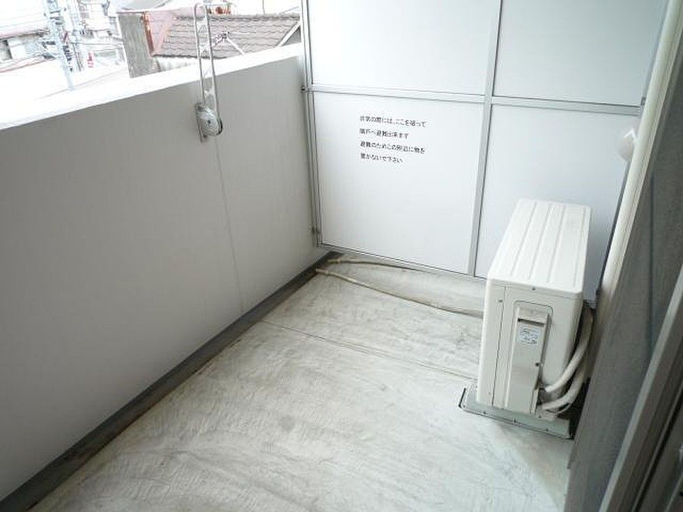 バルコニー　ルミエール　板橋区板橋