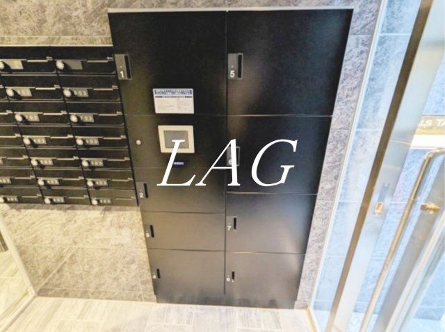 その他共有部分　宅配ボックスです。