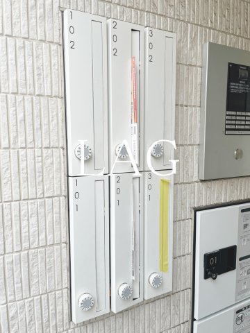 その他共有部分　集合ポストです。