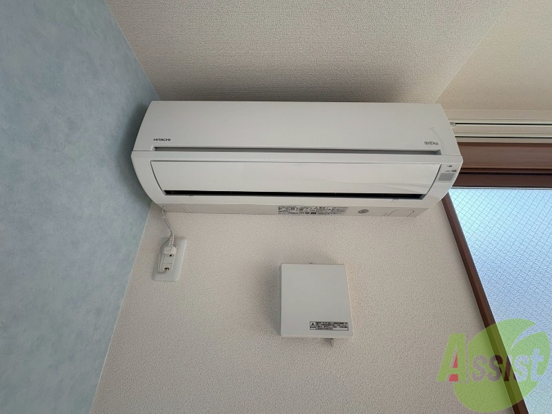 その他設備　エアコンが付いているので夏も冬も快適ですね