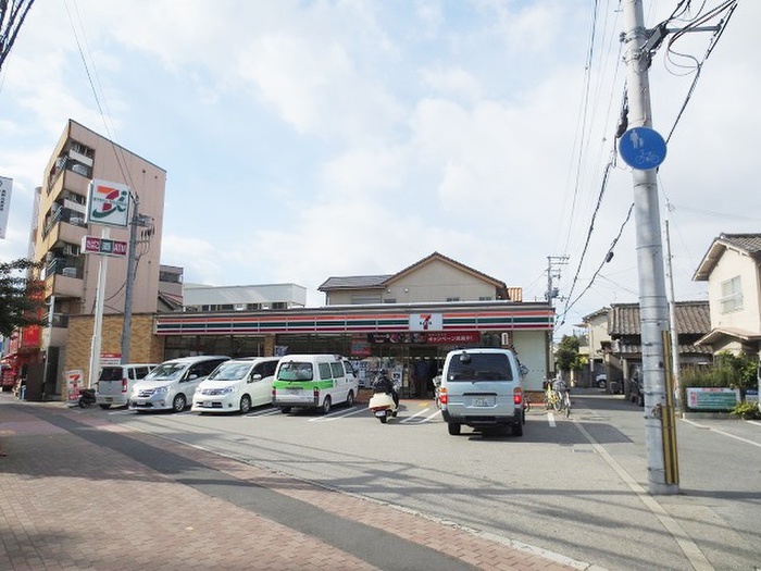 コンビニ　セブンイレブン（コンビニ）まで210m
