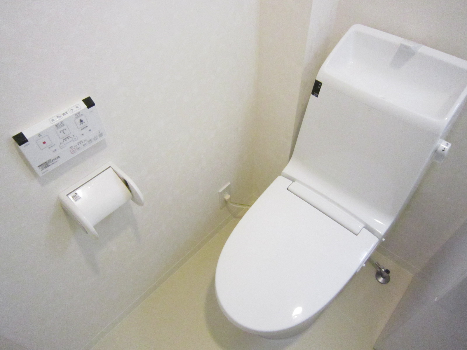 トイレ　ウォシュレット