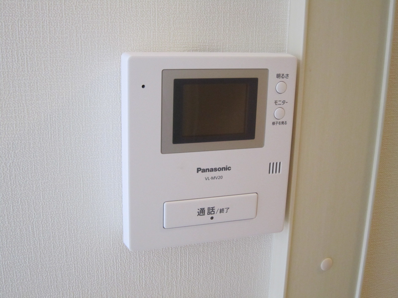 セキュリティ　ＴＶドアホン