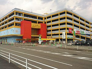 スーパー　アピタ 新守山店（スーパー）まで700m