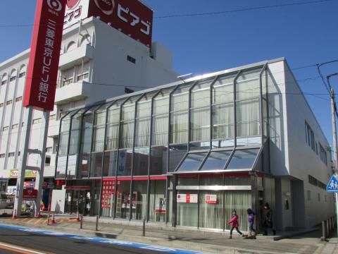 銀行　三菱東京UFJ銀行守山支店（銀行）まで926m