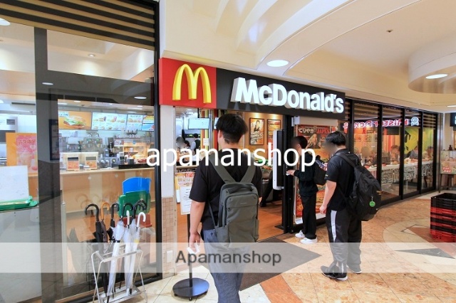 飲食店　マクドナルド（飲食店）まで270m