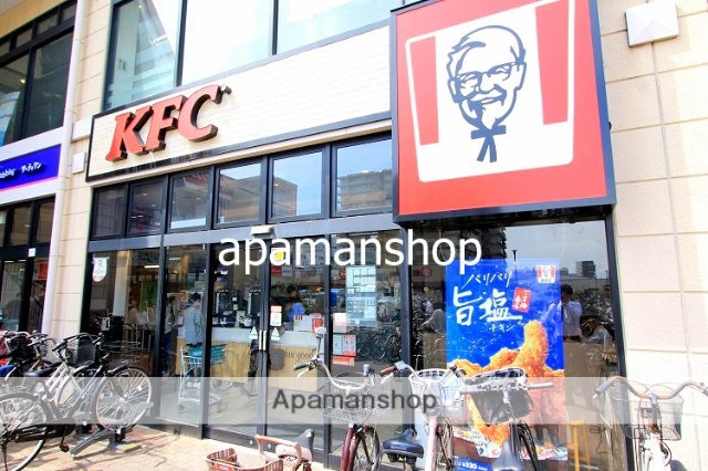 飲食店　ケンタッキーフライドチキン（飲食店）まで270m