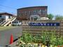 幼稚園・保育園　新堀保育園（幼稚園・保育園）まで498m