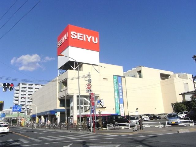 スーパー　西友（スーパー）まで1100m