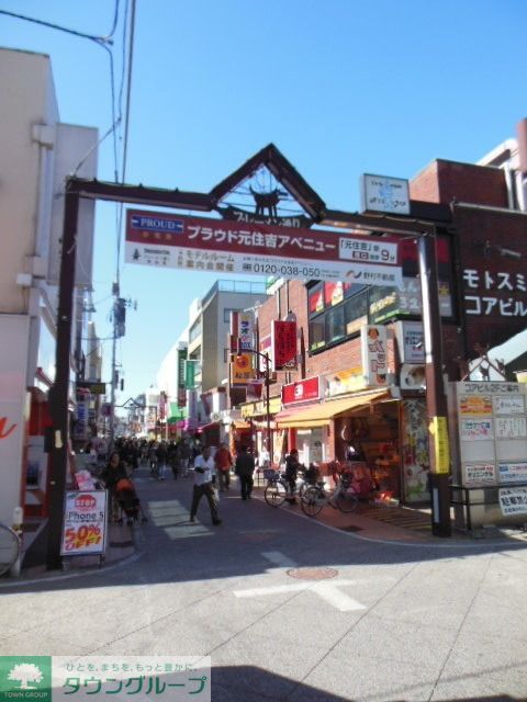 その他　★ブレーメン通り商店街★（その他）まで450m
