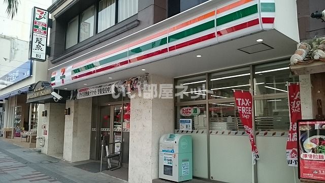 コンビニ　セブンイレブン 国際通松尾1丁目店（コンビニ）まで330m